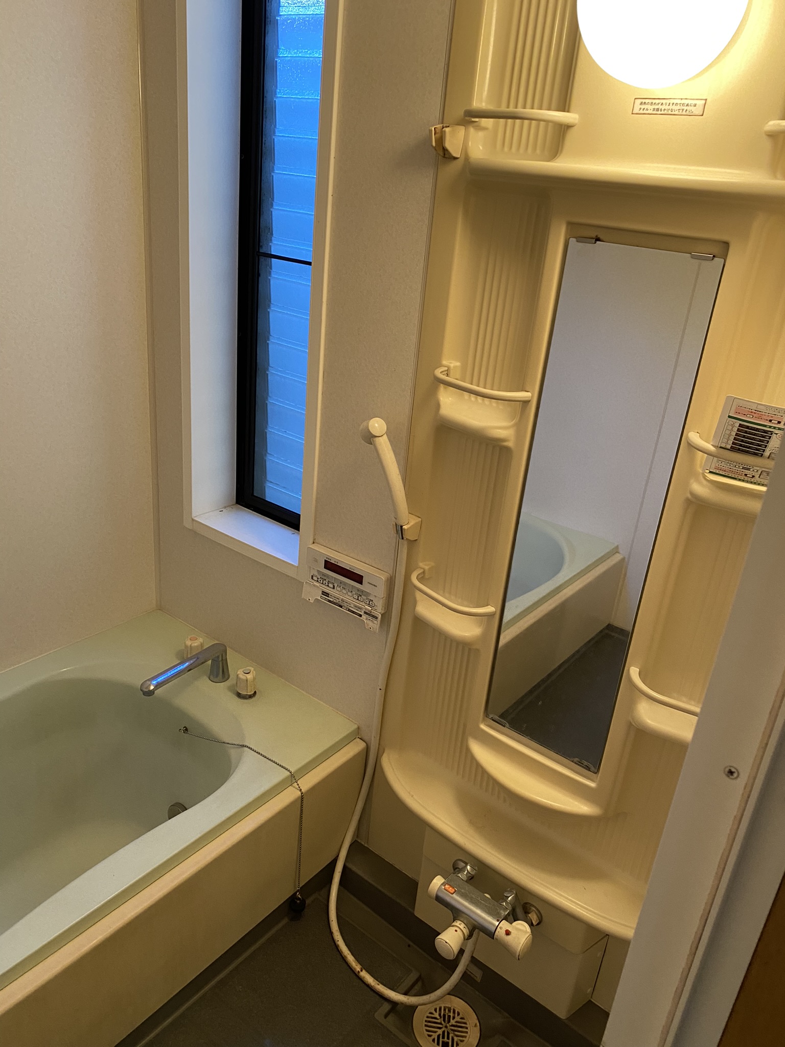 家買ったけん家のリフォームして！① ｜ 宇美町神武原 福岡市博多区・南区の壁や屋根の塗替えのことなら