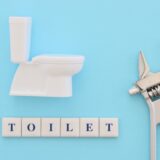トイレ改修工事の種類と費用を解説