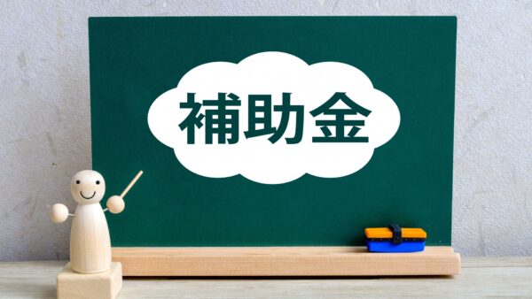 先進的窓リノベ2025事業のことはお任せ下さい！～福岡で内窓リフォームを検討中の方へ～│福岡県｜想いを形に工房