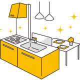 【福岡のリフォーム専門店が解説】住みながらできるキッチンリフォームのコツ