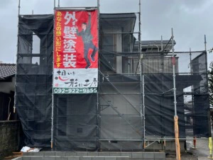 【福岡県福岡市南区井尻　A様邸】3/26より塗装工事が始まりました｜太宰府市外壁・屋根塗装・リフォーム