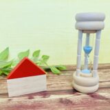 ALC外壁の耐用年数とは？メンテナンスが必要となる劣化症状も紹介！｜福岡市南区　想いを形に工房　想いを形に外壁塗装