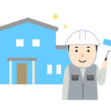 マットスプレーとは？特徴についてご紹介します！　｜福岡市南区　想いを形に工房　想いを形に外壁塗装