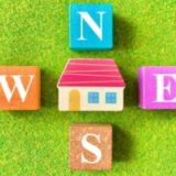 トタン屋根を塗装する時には錆止め効果のある塗料を使いましょう！ ｜福岡市南区　想いを形に工房　想いを形に外壁塗装