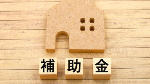 【2026年版】先進的窓リノベ2026事業とは？補助額・対象工事・申請方法を分かりやすく解説！　｜想いを形に工房