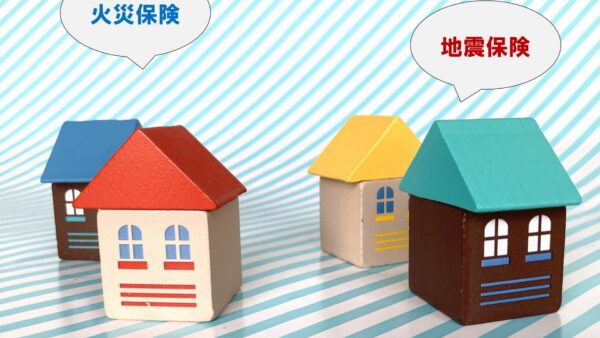 外壁のひび割れの主な原因とは？保険で直せる？　｜福岡市南区　想いを形に工房　想いを形に外壁塗装