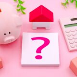 エコキュートは何人用がおすすめ？年代別・家族人数別にわかりやすく解説！　｜福岡県大野城市　想いを形に工房