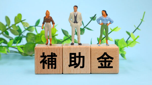 【2026年最新】春日市でエコキュート補助金を活用する方法｜給湯省エネ2026でお得に交換するポイント　｜福岡県春日市・大野城市・那珂川市　想いを形に工房