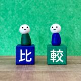 【施工事例】春日市で18年使用した電気温水器をエコキュートへ交換｜電気代が高いお悩みをきっかけに交換