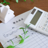 春日市でエコキュート交換の追加費用が発生するのはどんなとき？見積り前の確認ポイントを解説｜想いを形に工房