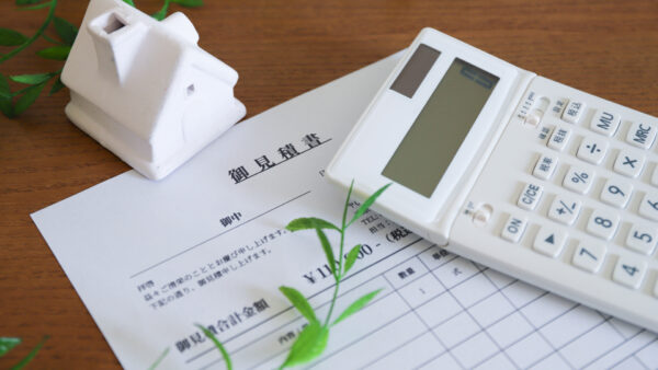 春日市でエコキュート交換の追加費用が発生するのはどんなとき？見積り前の確認ポイントを解説｜想いを形に工房