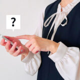 エコキュート交換業者はどう選ぶ？専門店・見積・口コミ・保証を比較して失敗しない選び方を解説｜福岡県春日市　想いを形に工房