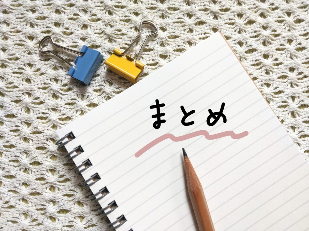 画像に alt 属性が指定されていません。ファイル名: 34517835_m-1024x768.jpg